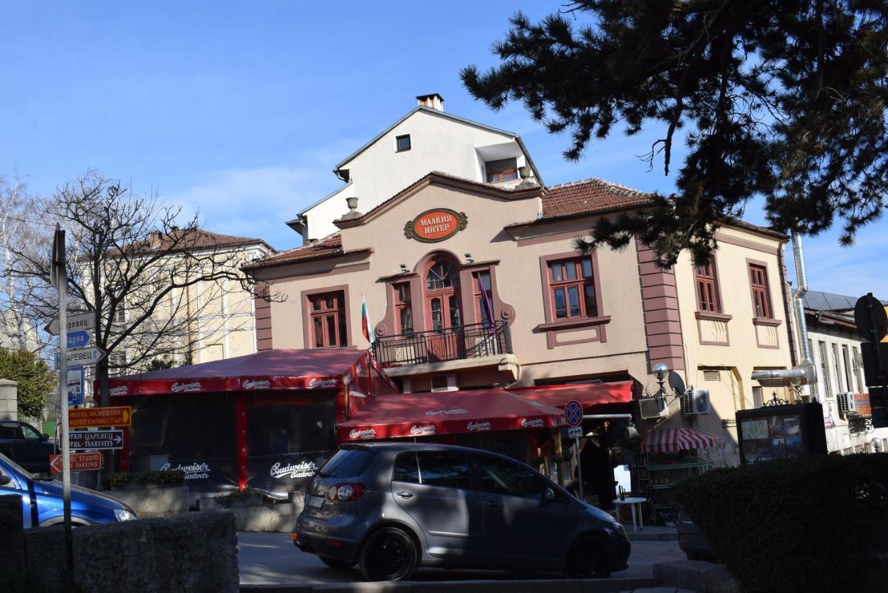 Guest House Malkia Inter Veliko Tarnovo Buitenkant foto